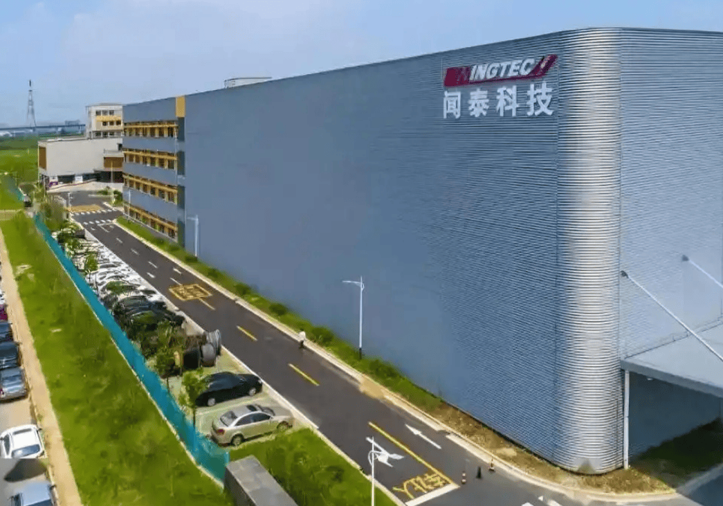 荷兰首相：中国人没能力管好安世，我们出手纯属好意，是中国误会了