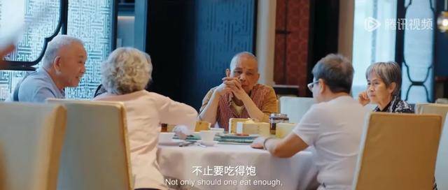 吵了这么多年的茶位费,终于要被立法整治了?