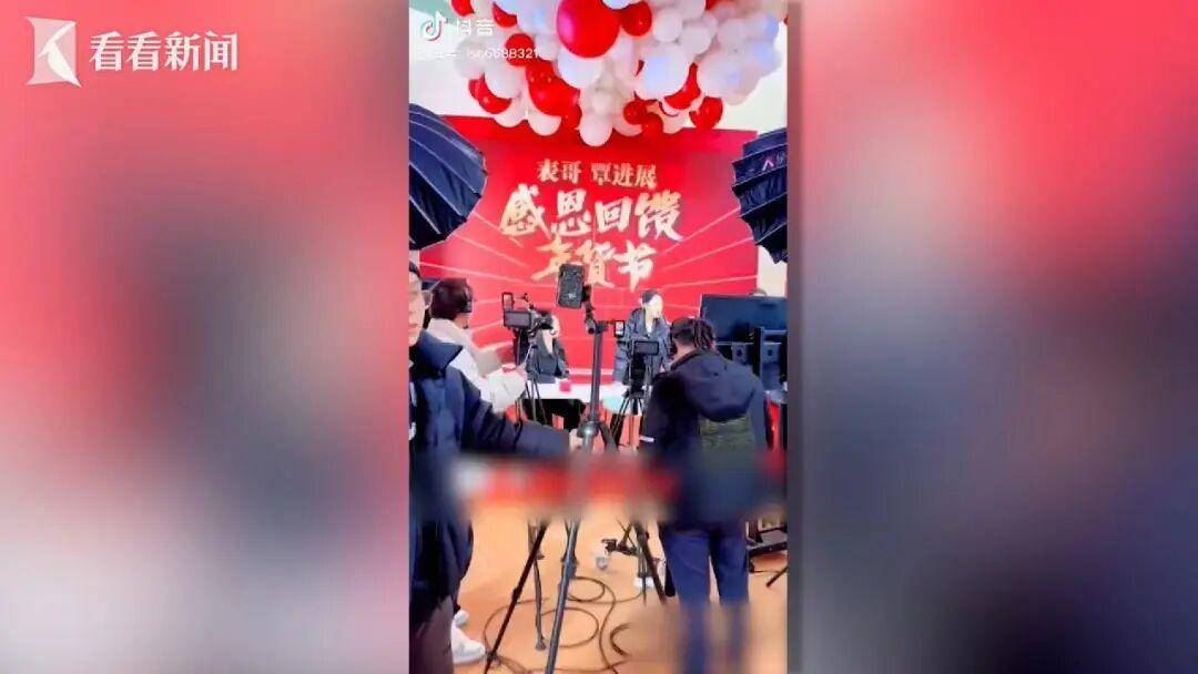 黄圣依、杨子直播带货后商家集体报警，还牵涉多名明星网红，200多户商家被骗；法院宣判：3人获刑，详情披露