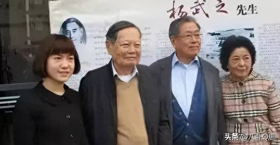 不查不知道，一查吓一跳！杨振宁的弟弟杨振汉，人生活的这么精彩