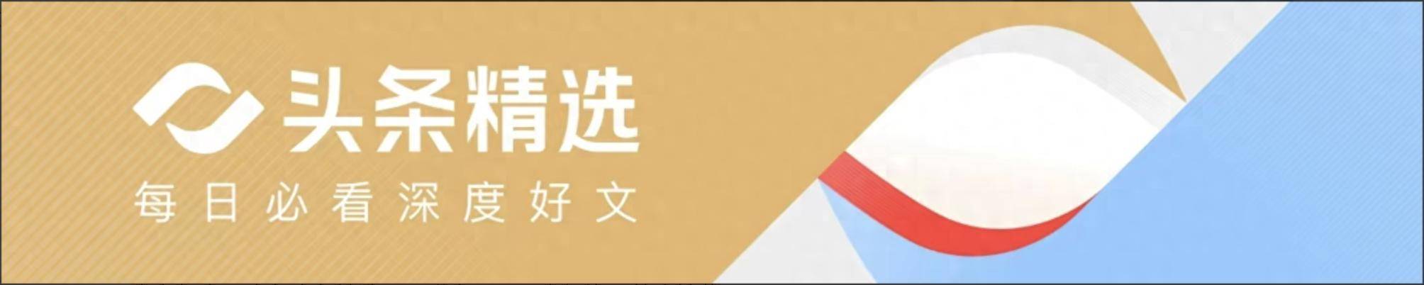 7万枚比特币吸金案主犯获刑，比特币藏匿和转移细节披露