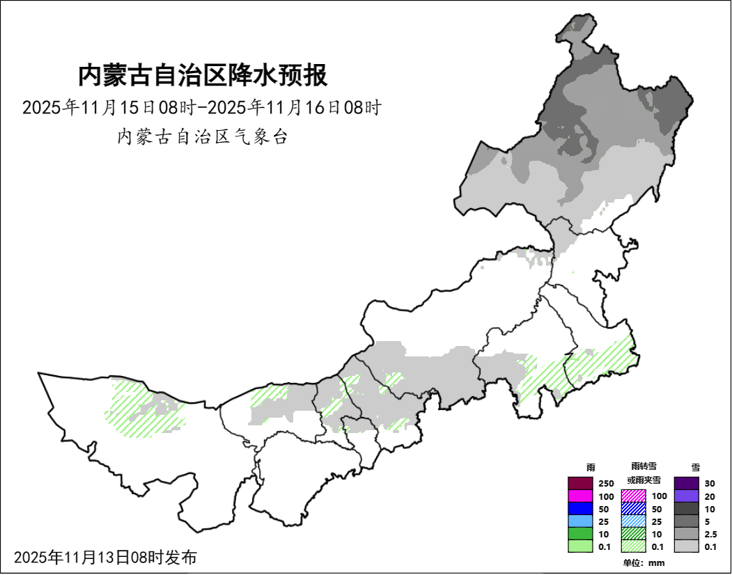 新一股强冷空气将重磅登场 大风降温随行