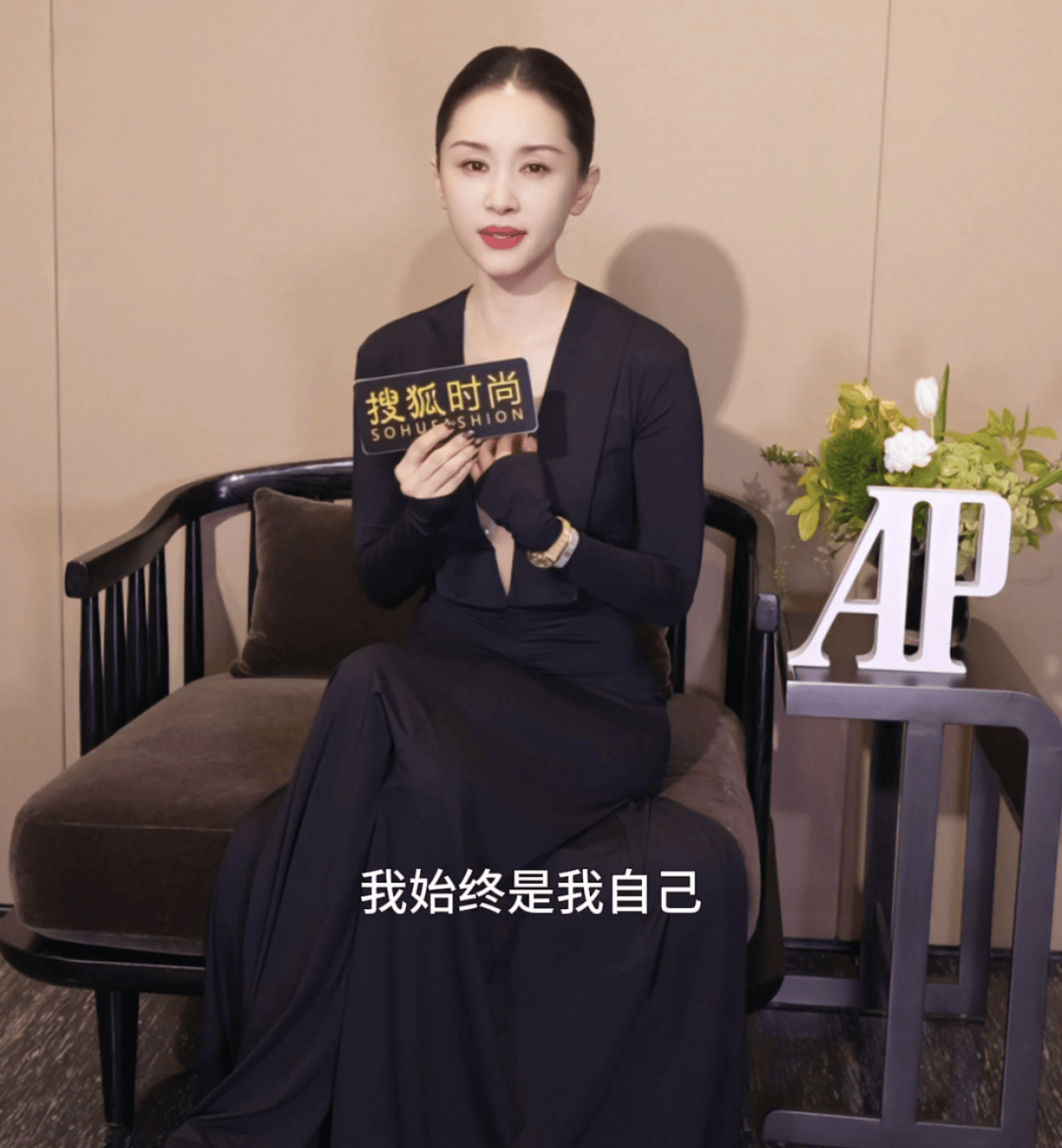 王子文:孩子是最重要的,我演不出一模一样的曲筱绡