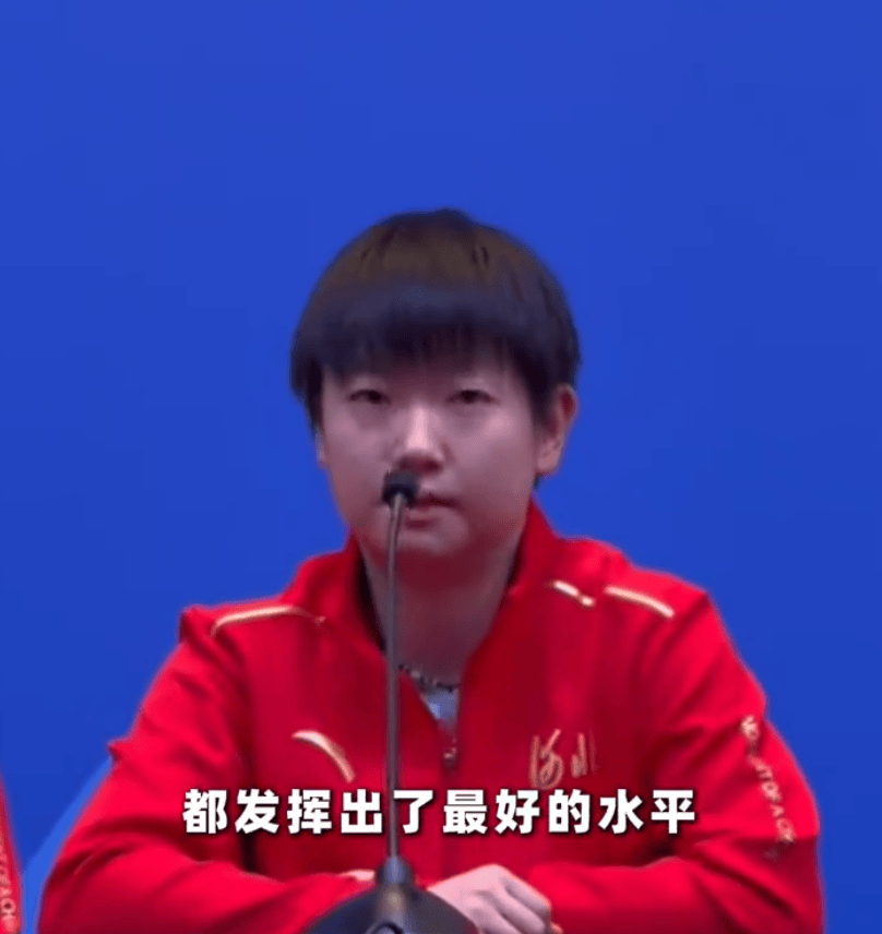 陈梦回应女团夺冠：没想到，我们完全抱着拼的心态；孙颖莎祝贺山东队