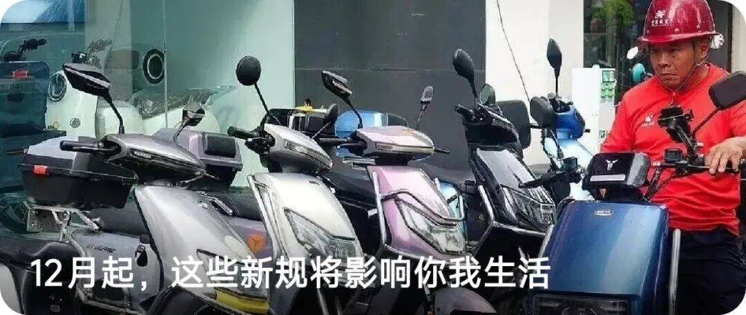 广州要求房屋严禁使用淘汰工艺材料