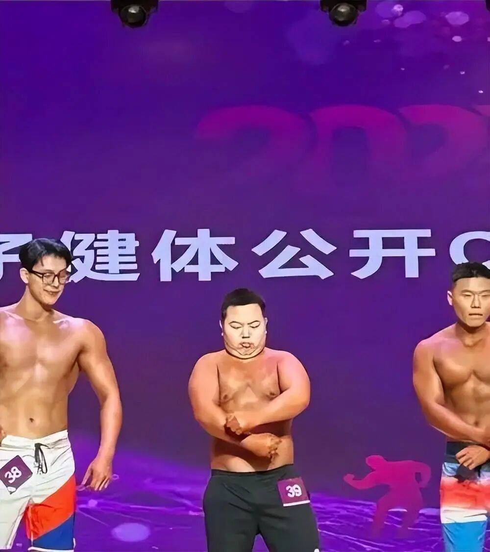 175斤“小胖子”再战健美比赛获网友力挺,拿下线上人气冠军,本人回应:将认真减重,以更专业的状态上赛场