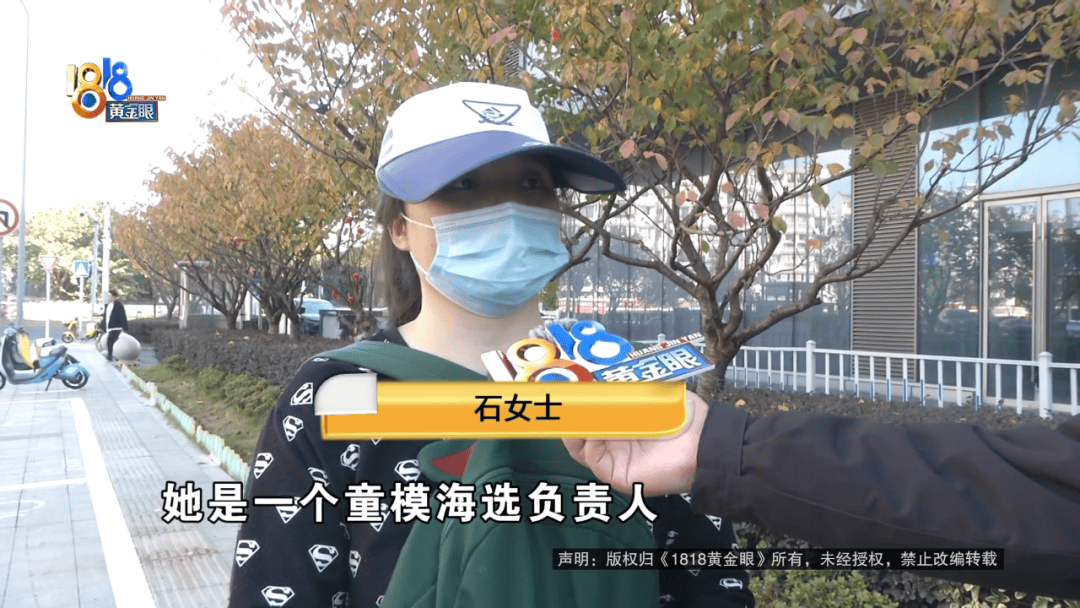 “脑子一热”为孩子花15800元，回家路上丈夫坦白：自己离职了
