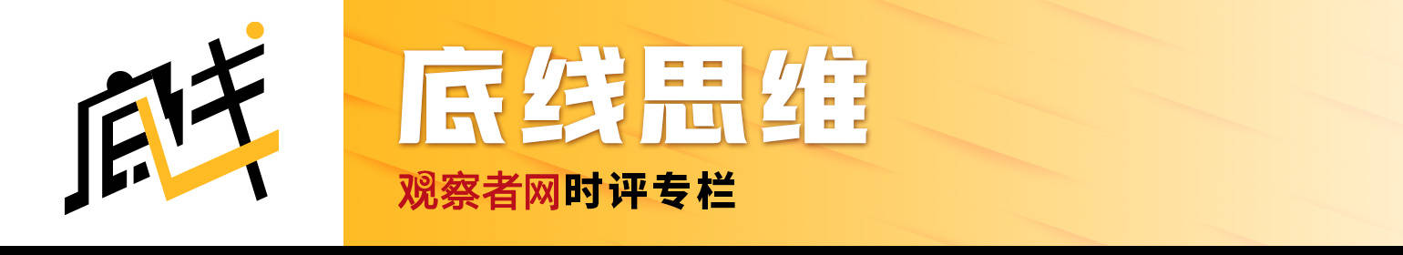 法国前总统戴高乐曾孙女:当前任何国际事务中,若没有中国参与都将举步维艰