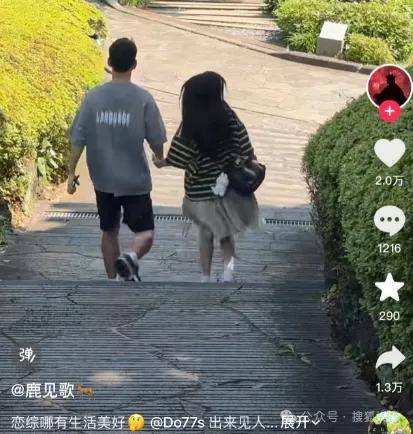 官宣与年下弟弟的新恋情!姐姐离婚后审美火速升级了?!