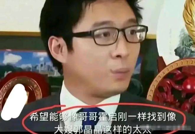 考古 | 杨旭文辟谣和跳水冠军陈若琳订婚！两人何时有的交集？