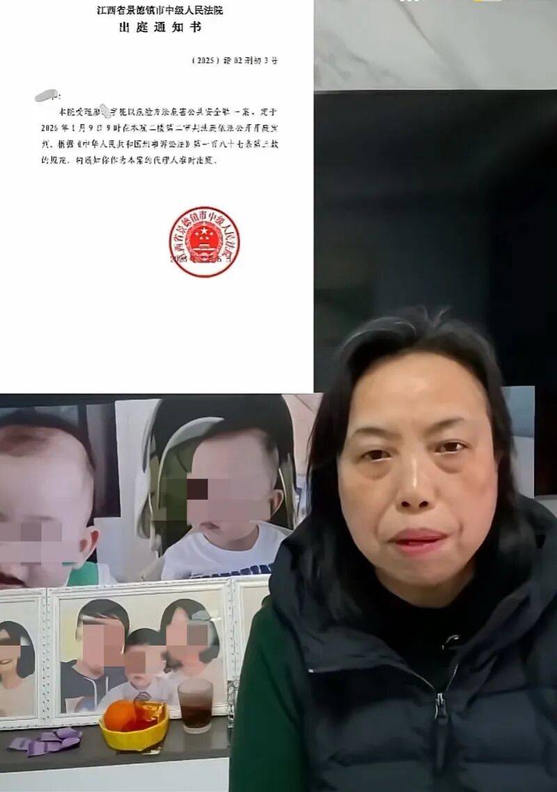“一家三口被撞身亡案”明天宣判，律师发声
