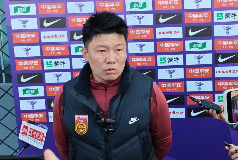 中国U17女足新帅马晓旭：我是一个喜欢挑战的人