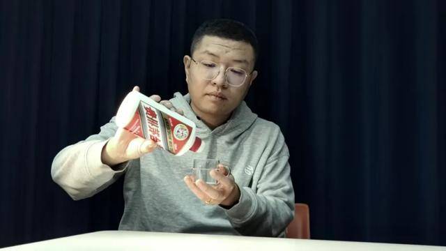 茅台下了一剂猛药