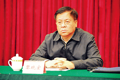 打虎！黎晓宏被查