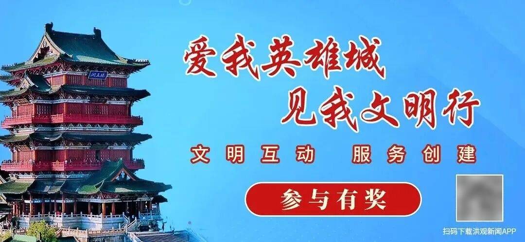 北京一男子在外卖“肉末茄子” 里吃出一节7号电池，涉事餐厅：排查了后厨没有发现电池，若确为门店问题会承担责任