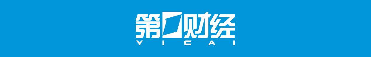 甘肃富豪赵满堂因何被查