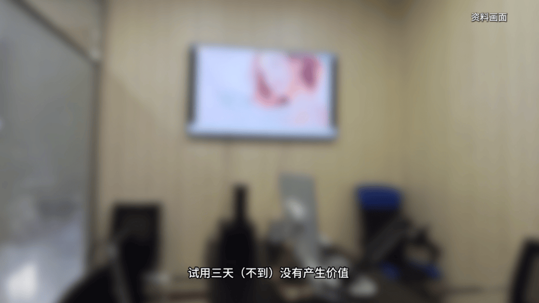 江西一女子试工一日索要薪资，遭管理人员回怼：“只值一块钱一小时”，厂方称约定试用三天达标才可结算