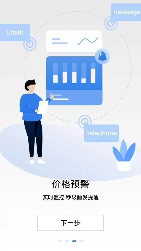 aicoin官网(aicoin官网下载安卓)