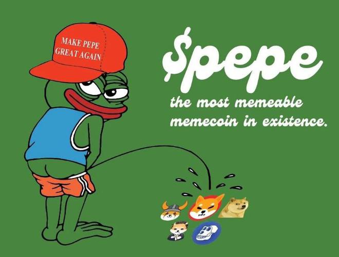 pepe币(pepe币今日行情美元)