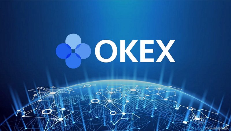 ok交易所(Ok交易所市值)